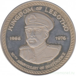 Монета. Лесото (анклав в ЮАР). 10 малоти 1976 год. 10 лет независимости.