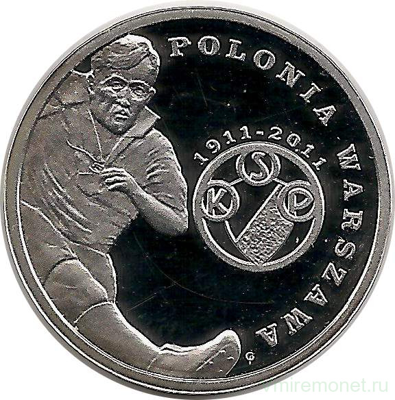 Польские 5 злотых 1977 год монеты россии 5 руб