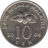 Монета. Малайзия. 10 сен 2004 год. ав.
