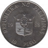 Монета. Филиппины. 10 песо 1988 год. Жёлтая революция. рев.
