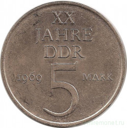 Монета. ГДР. 5 марок 1969 год. ХХ лет ГДР.