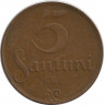 Аверс.Монета. Латвия. 5 сантимов 1922 год.