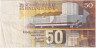 Банкнота. Финляндия. 50 марок 1986 год. Тип 118 (14).