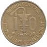 Монета. Западноафриканский экономический и валютный союз (ВСЕАО). 10 франков 1981 год. Новый тип. 