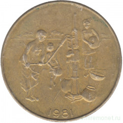 Монета. Западноафриканский экономический и валютный союз (ВСЕАО). 10 франков 1981 год. Новый тип. 