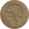 Монета. Франция. 5 франков 1945 год. Монетный двор - Париж. Алюминиевая бронза. рев.