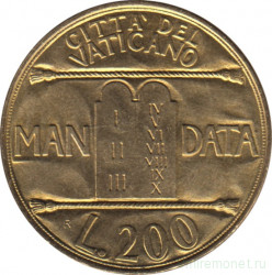 Монета. Ватикан. 200 лир 1993 год. Камень с 10 заповедями.