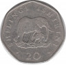 Монета. Танзания. 20 шиллингов 1992 год. рев.