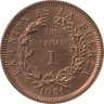 Монета. Боливия. 1 боливиано 1951 год. (H). ав.