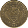 Монета. Сейшельские острова. 5 центов 1997 год. ав.