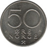 Монета. Норвегия. 50 эре 1985 год. рев.