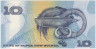 Банкнота. Папуа Новая Гвинея. 10 кин 1998 год. Тип 9e. рев.