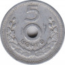 Монета. Монголия. 5 мунгу 1959 год. рев.