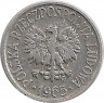 Реверс.Монета. Польша. 5 грошей 1965 год.