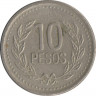 Монета. Колумбия. 10 песо 1994 год. рев.