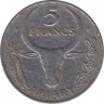 Монета. Мадагаскар. 5 франков 1981 год. рев.