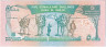 Банкнота. Сомалиленд. 5 шиллингов 1994 год. Тип 1а.