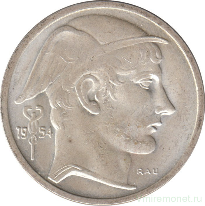 Монета. Бельгия. 50 франков 1954 год. BELGIQUE.