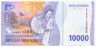 Банкнота. Индонезия. 10000 рупий 2022 год. Тип W165.