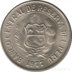 Монета. Перу. 5 солей 1977 год.
