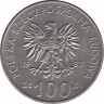Монета. Польша. 100 злотых 1987 год. Польские правители - король Казимир III Великий. рев.