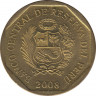 Монета. Перу. 20 сентимо 2008 год. ав.
