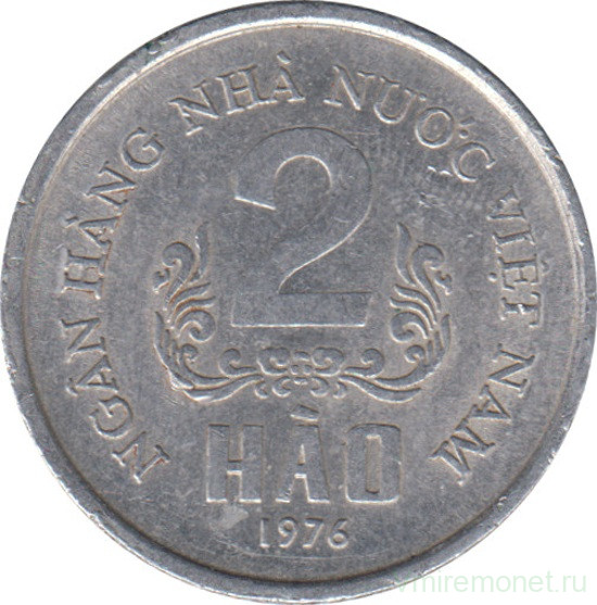Монета. Вьетнам (СРВ). 2 хао 1976 год.