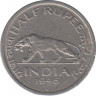 Монета. Британская Индия. 1/2 рупии 1946 год. ав.