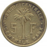 Монета. Бельгийское Конго (Руанда-Урунди). 5 франков 1952 год. ав.