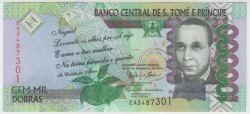 Банкнота. Сан Томе и Принсипи. 100000 добр 2013 год. Тип 69c.
