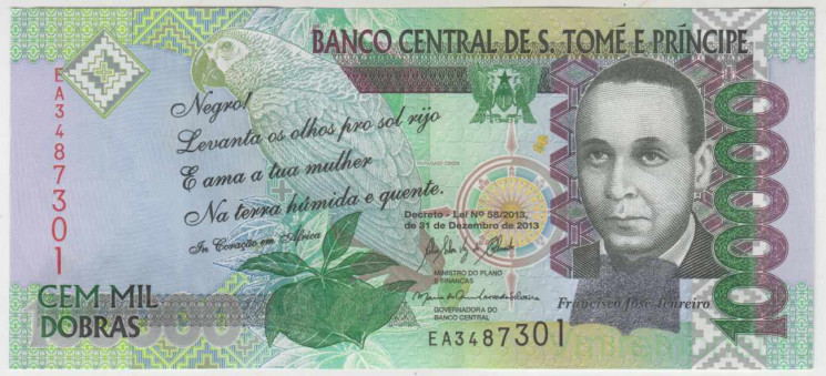 Банкнота. Сан Томе и Принсипи. 100000 добр 2013 год. Тип 69c.