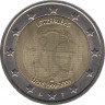  Монета. Люксембург. 2 евро 2009 год. 10 лет экономическому и валютному союзу. ав.