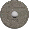 Монета. Тунис. 10 сантимов 1938 год. ав.