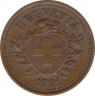 Монета. Швейцария. 1 раппен 1931 год. ав.