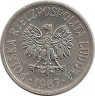 Реверс.Монета. Польша. 5 грошей 1967 год.