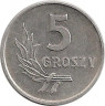 Аверс.Монета. Польша. 5 грошей 1967 год.