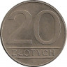 Аверс.Монета. Польша. 20 злотых 1984 год.