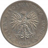 Реверс.Монета. Польша. 20 злотых 1984 год.