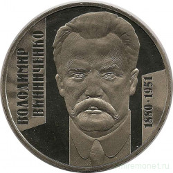 Монета. Украина. 2 гривны 2005 год. В.К. Винниченко. 