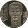 Монета. Украина. 2 гривны 2005 год. В.К. Винниченко. ав