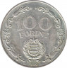 Монета. Венгрия. 100 форинтов 1970 год. 25 лет освобождения. ав.