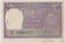Банкнота. Индия. 1 рупия 1969 - 1970 года. 100 лет со дня рождения Махатмы Ганди. Тип 66. ав.
