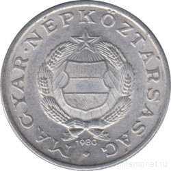 Монета. Венгрия. 1 форинт 1980 год.