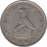 Монета. Зимбабве. 10 центов 1997 год. ав.