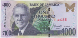 Банкнота. Ямайка. 1000 долларов 2021 год. Тип 86.