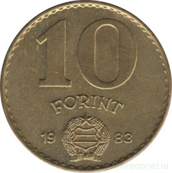 Монета. Венгрия. 10 форинтов 1983 год.