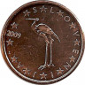 Монета. Словения. 1 цент 2009 год.