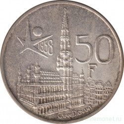 Монета. Бельгия. 50 франков 1958 год. Международная выставка Экспо 1958 в Брюсселе. DES BELGES.