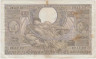 Банкнота. Бельгия. 100 франков (20 бельгас) 1937 год. Тип 107 (2). ав.