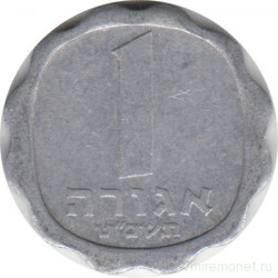 Монета. Израиль. 1 агора 1969 (5729) год.
